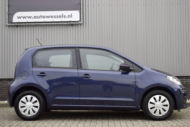 Volkswagen up! 44 kW image number 11