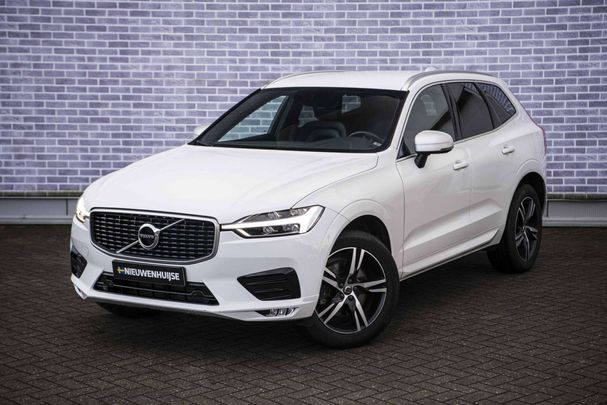 Volvo XC60 T5 184 kW image number 15