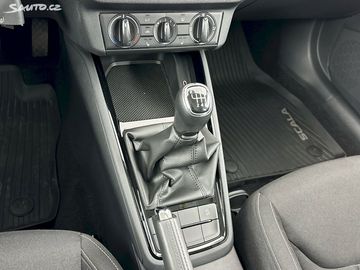 Car image 31