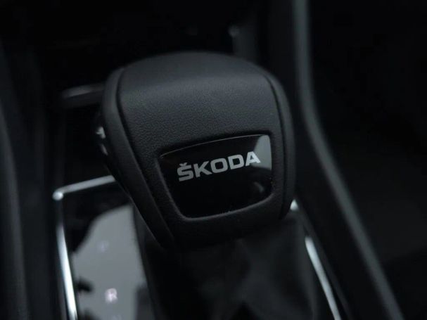 Skoda Kodiaq 1.5 TSI ACT DSG Ambition 110 kW image number 9