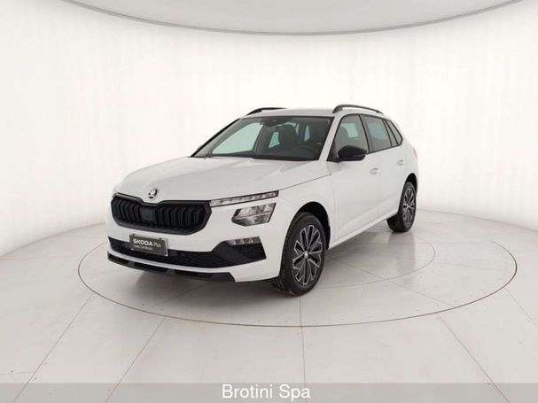 Skoda Kamiq 1.0 TSI 70 kW image number 1