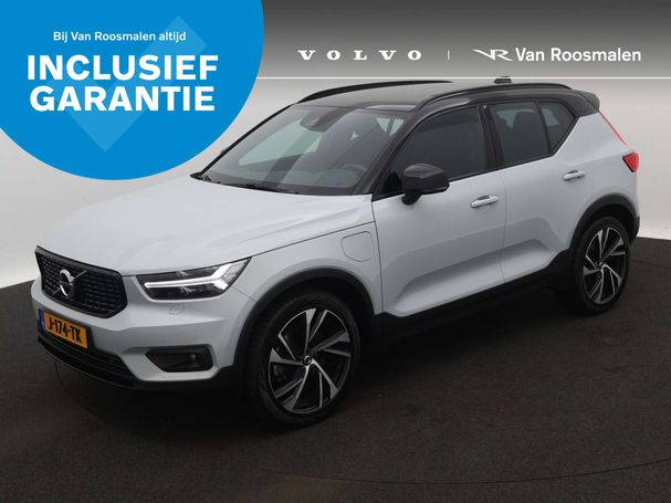 Volvo XC40 T5 Recharge 192 kW image number 1