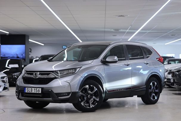 Honda CR-V 127 kW image number 1