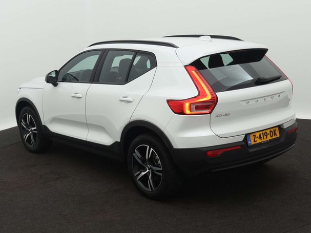 Volvo XC40 B4 Plus Dark 145 kW image number 3