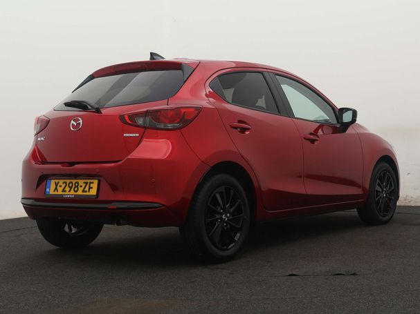 Mazda 2 SkyActiv-G 90 66 kW image number 2