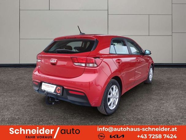 Kia Rio 1.2 62 kW image number 3