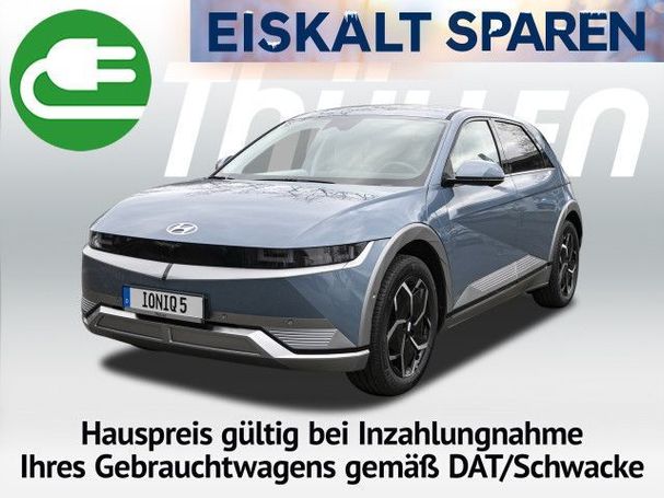 Hyundai Ioniq 5 58 kWh 125 kW image number 1