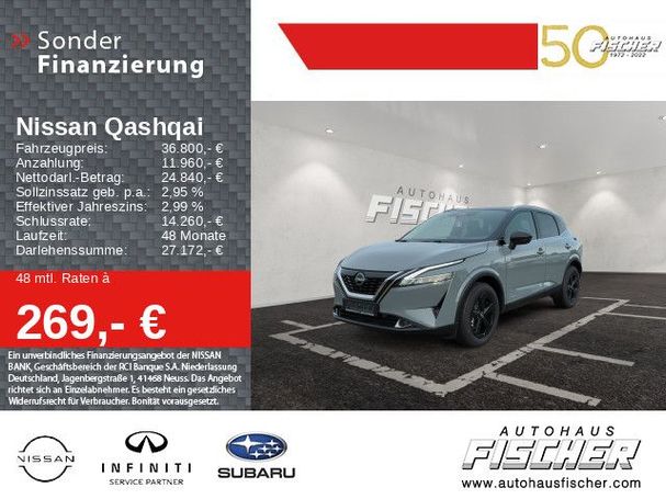 Nissan Qashqai e-power 140 kW image number 5