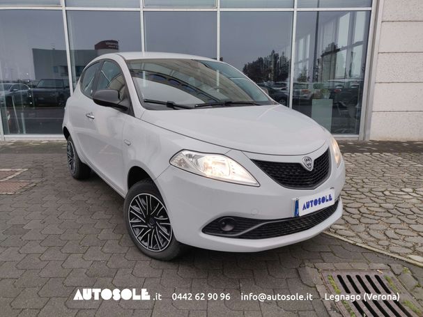 Lancia Ypsilon 52 kW image number 1