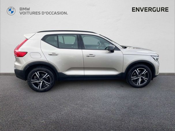 Volvo XC40 Plus 122 kW image number 3