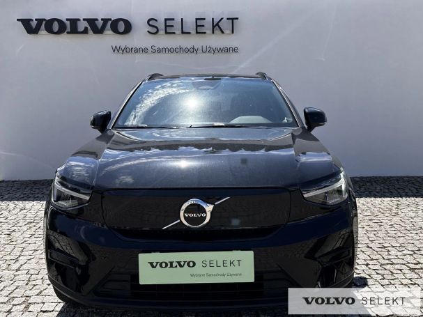 Volvo XC40 170 kW image number 2