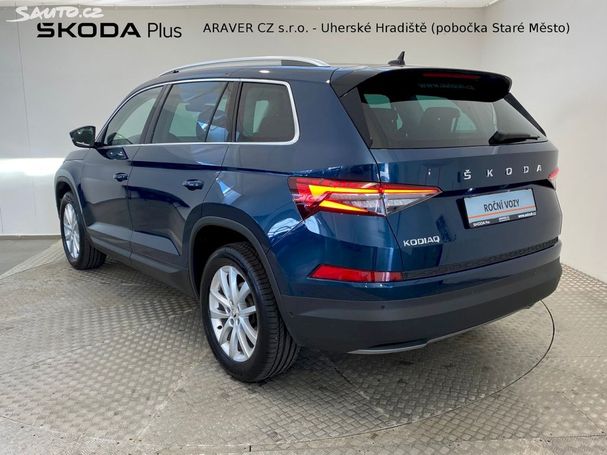 Skoda Kodiaq 2.0 TDI DSG Style 110 kW image number 3