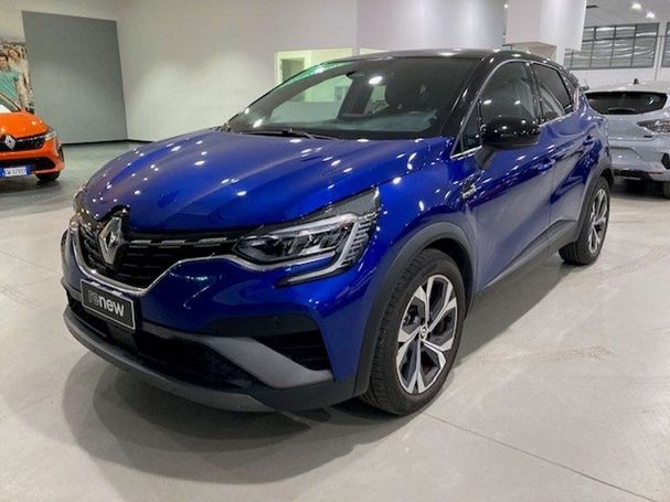 Renault Captur E-Tech Hybrid 145 105 kW image number 1