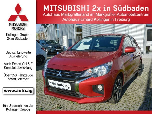 Mitsubishi Space Star 52 kW image number 6