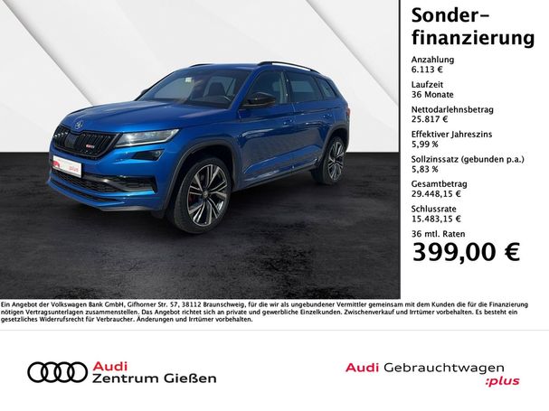 Skoda Kodiaq 2.0 4x4 RS 176 kW image number 6