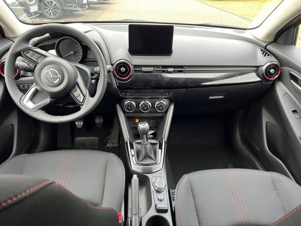 Mazda 2 66 kW image number 8