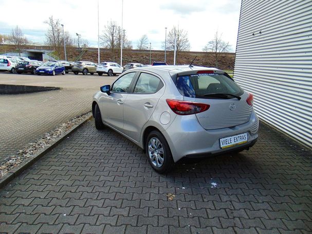 Mazda 2 SkyActiv-G 75 Center-Line 55 kW image number 4