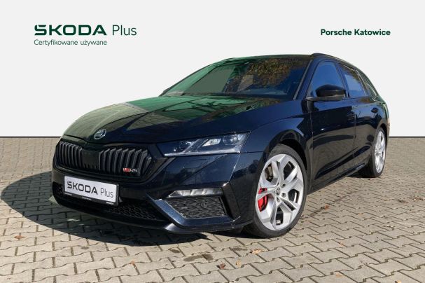 Skoda Octavia 180 kW image number 1