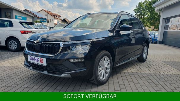 Skoda Kamiq TSI DSG 85 kW image number 1