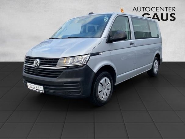 Volkswagen T6 Transporter T6 2.0 TDI 81 kW image number 1