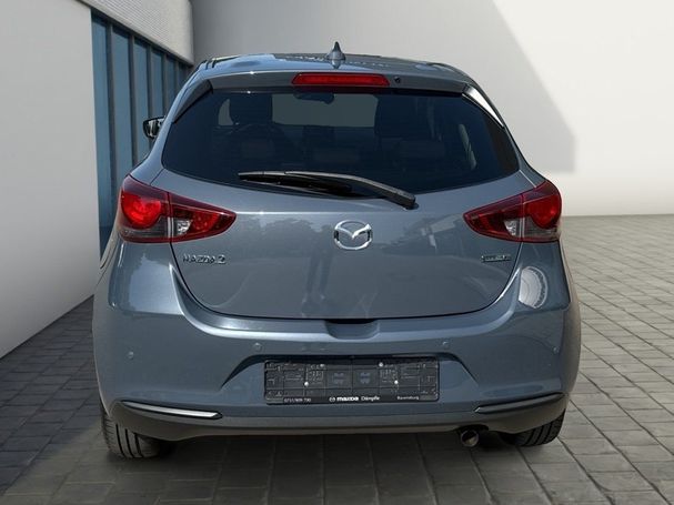 Mazda 2 SkyActiv-G 90 KIZOKU 66 kW image number 4