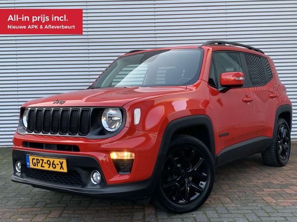 Jeep Renegade 96 kW image number 1