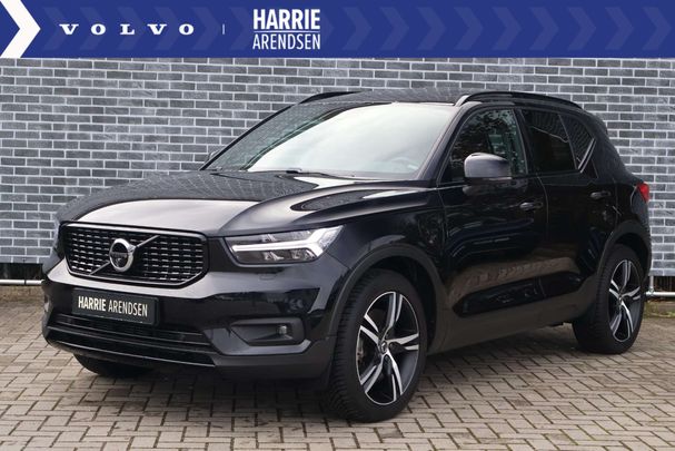 Volvo XC40 T5 Twin Engine 193 kW image number 1