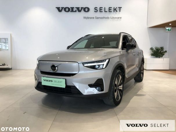 Volvo XC40 170 kW image number 1