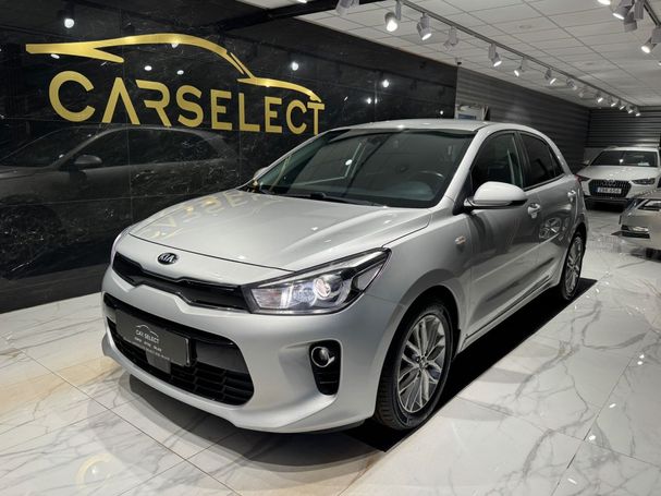 Kia Rio 1.2 63 kW image number 3