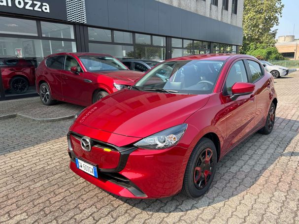 Mazda 2 90 66 kW image number 2