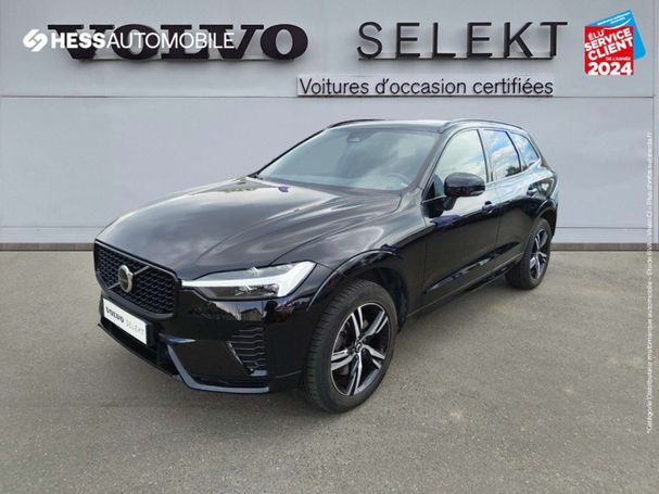 Volvo XC60 AWD B4 147 kW image number 1