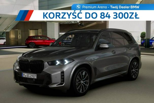 BMW X5 xDrive 259 kW image number 2