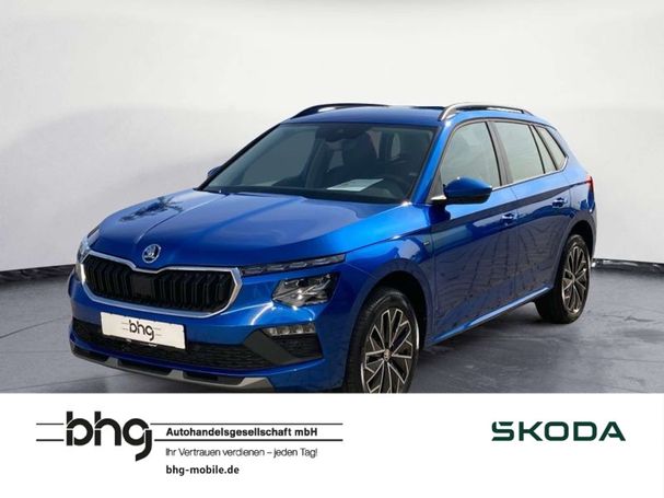 Skoda Kamiq 1.0 TSI 85 kW image number 2