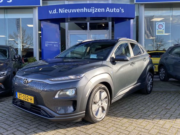 Hyundai Kona 64 kWh Premium 150 kW image number 2