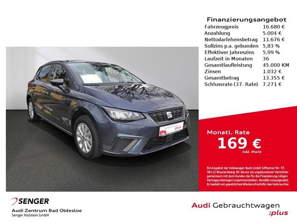 Seat Ibiza 1.0 TSI Style 81 kW image number 1