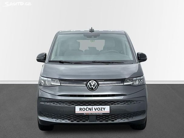 Volkswagen T7 Multivan Long 2.0 TDI 110 kW image number 2