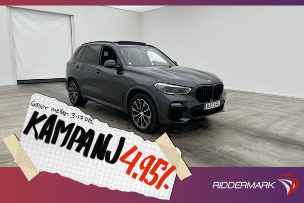 BMW X5 45e xDrive 291 kW image number 2