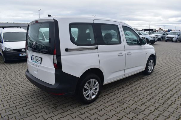 Volkswagen Caddy 75 kW image number 6