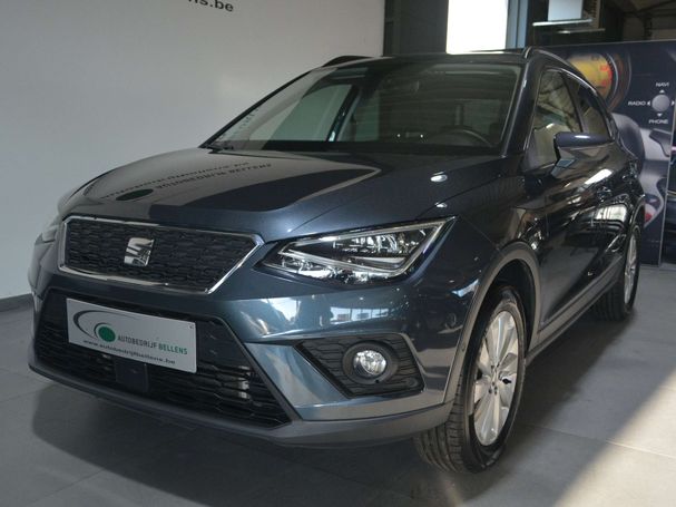 Seat Arona 1.0 TSI DSG XCELLENCE 85 kW image number 1