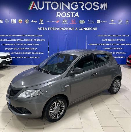 Lancia Ypsilon 51 kW image number 1