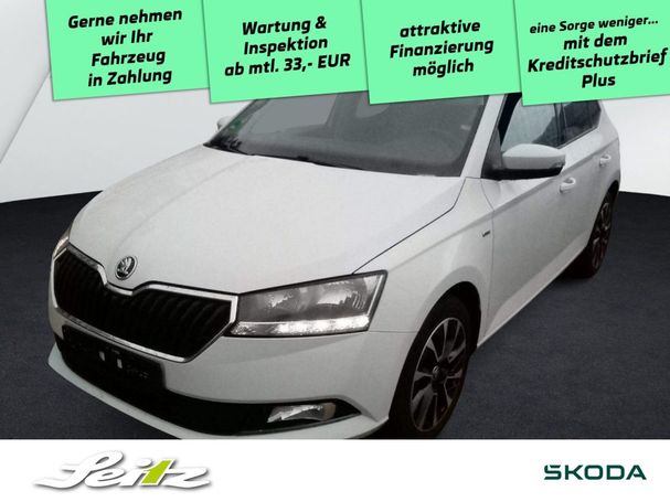 Skoda Fabia 44 kW image number 2