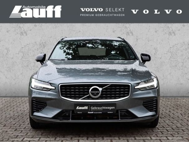 Volvo V60 T8 R Design AWD 288 kW image number 7