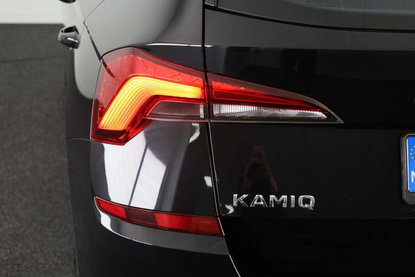 Skoda Kamiq 1.0 TSI Ambition 81 kW image number 17