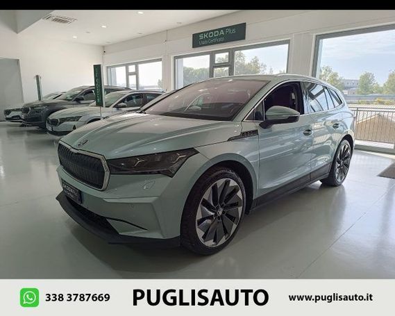 Skoda Enyaq 150 kW image number 1