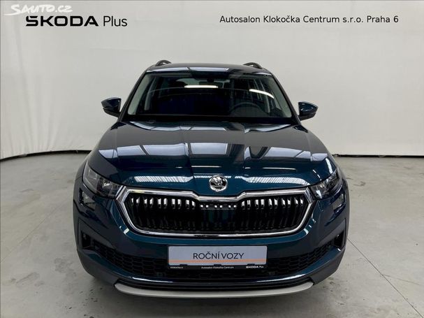 Skoda Kodiaq TDI 4x4 DSG 110 kW image number 3