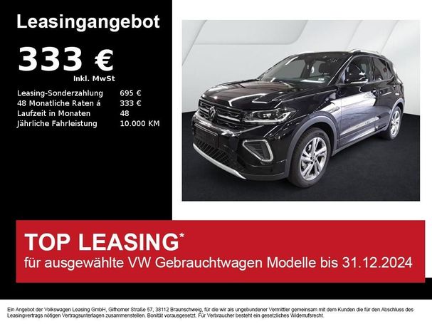 Volkswagen T-Cross 1.5 TSI DSG 110 kW image number 3