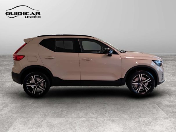 Volvo XC40 120 kW image number 7