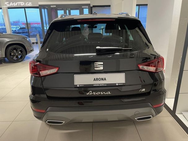 Seat Arona FR 110 kW image number 3