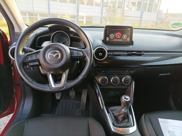 Mazda 2 SkyActiv-G 90 66 kW image number 7