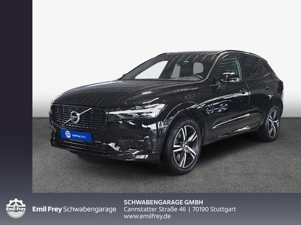 Volvo XC60 B4 AWD Geartronic 145 kW image number 1